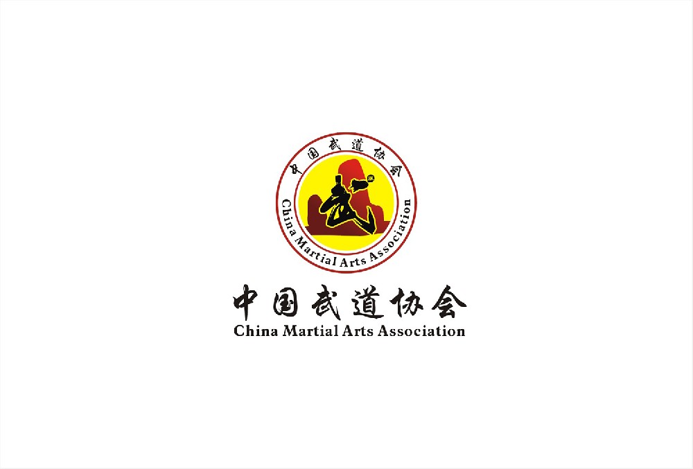 关于中国武道协会的具体章程